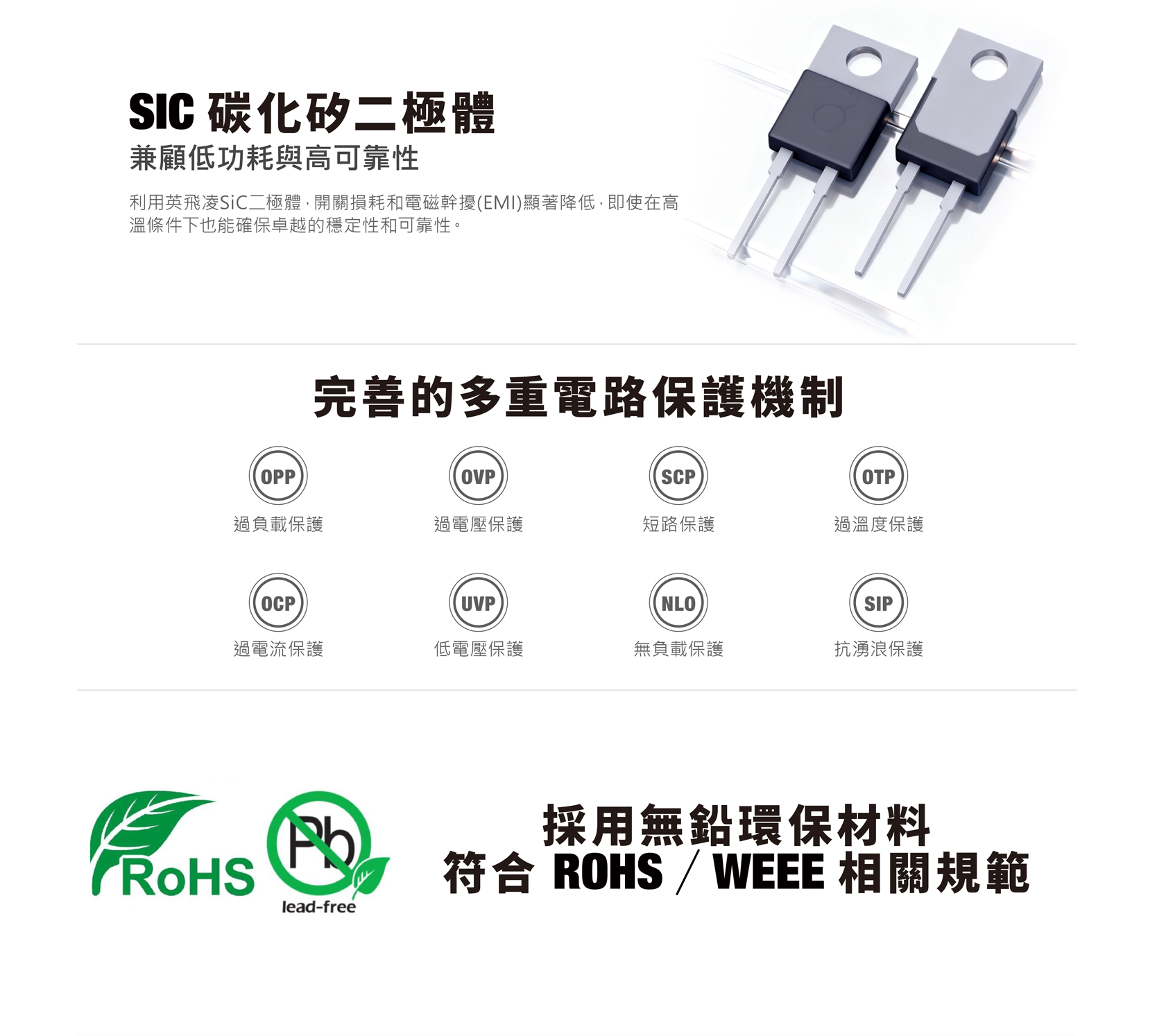 ifor_EDM_LEADEX VIII PLATINUM_CH_261024_16-4